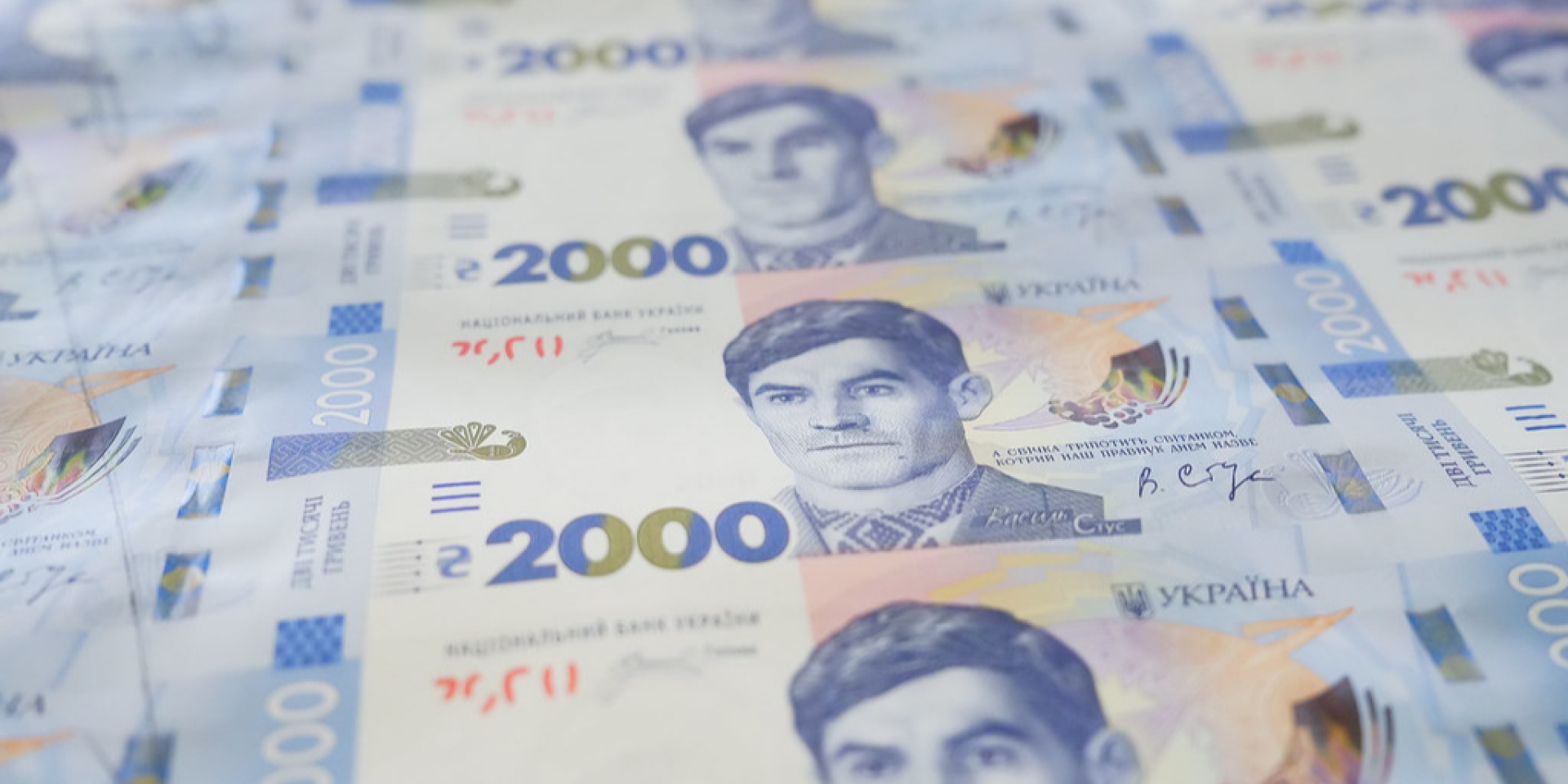 Что нового в&nbsp;проекте бюджета Украины на&nbsp;2027 год (Фото: НБУ)
