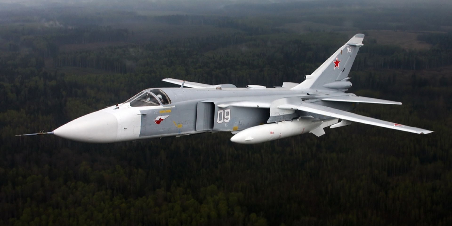 Defense Forces targeted Russian Su-24 strike bomber (Photo: Alexander Mishin via Wikipedia)