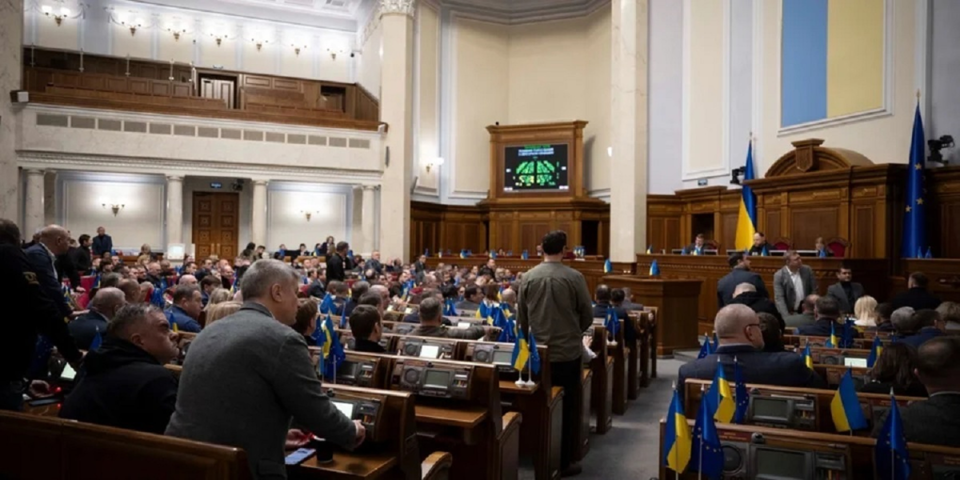 The Verkhovna Rada of Ukraine (Photo: The Verkhovna Rada of Ukraine / Facebook)