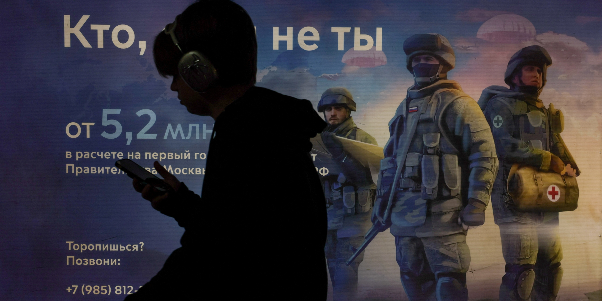 Хакери заявили, що&nbsp;зламали інфраструктуру російської ЦВК за кілька днів до&nbsp;виборів до&nbsp;Держдуми (Фото: REUTERS/Ramil Sitdikov)