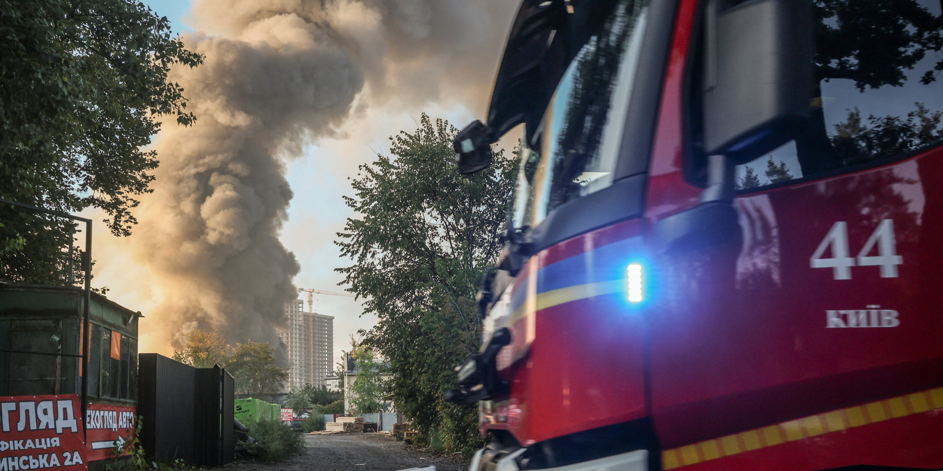 Fire in Kyiv on September 16 caused by a Russian strike (Photo: REUTERS/Alina Smutko)
