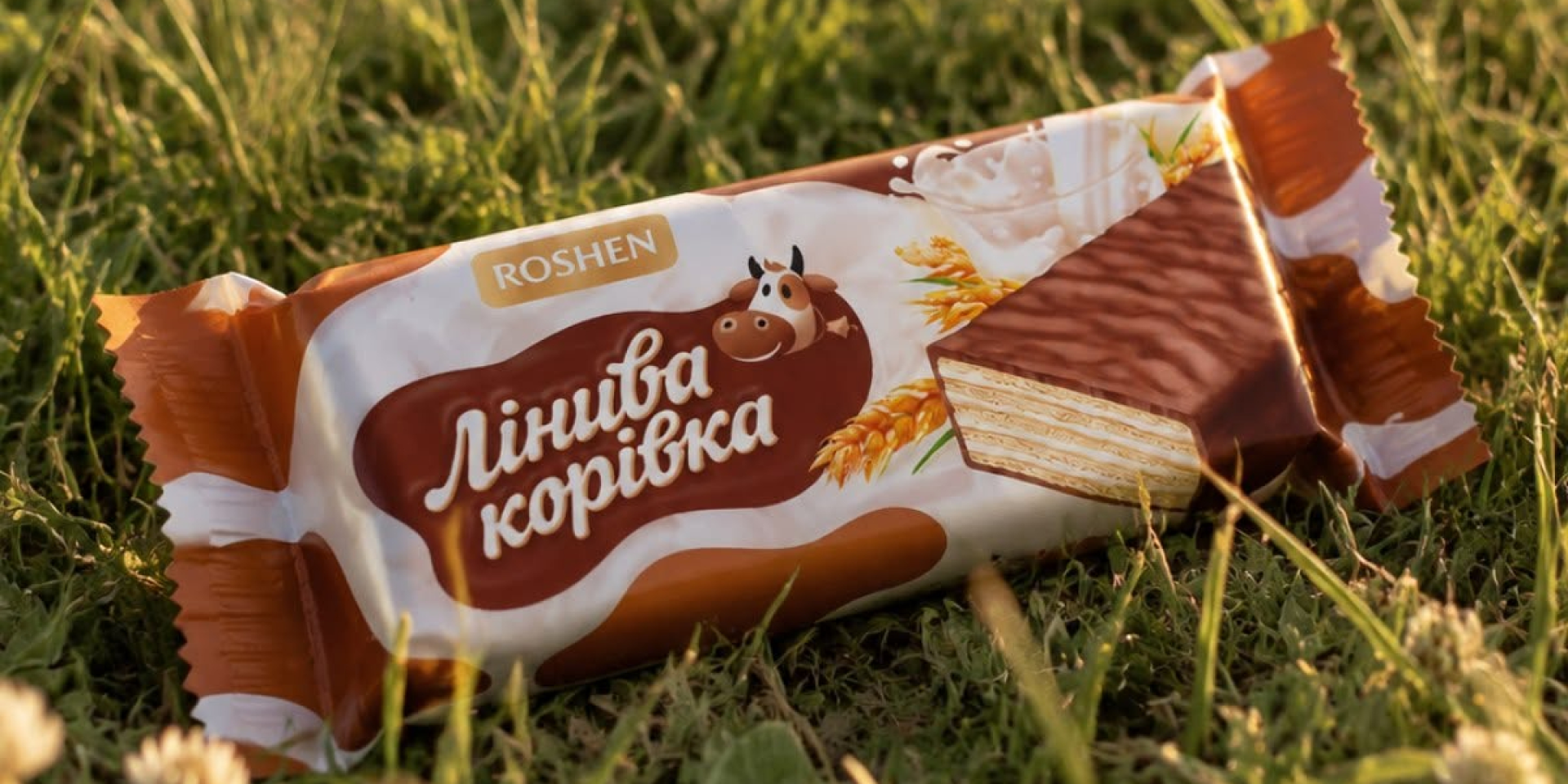 Нова назва відомих солодощів (Фото: ROSHEN/Facebook)