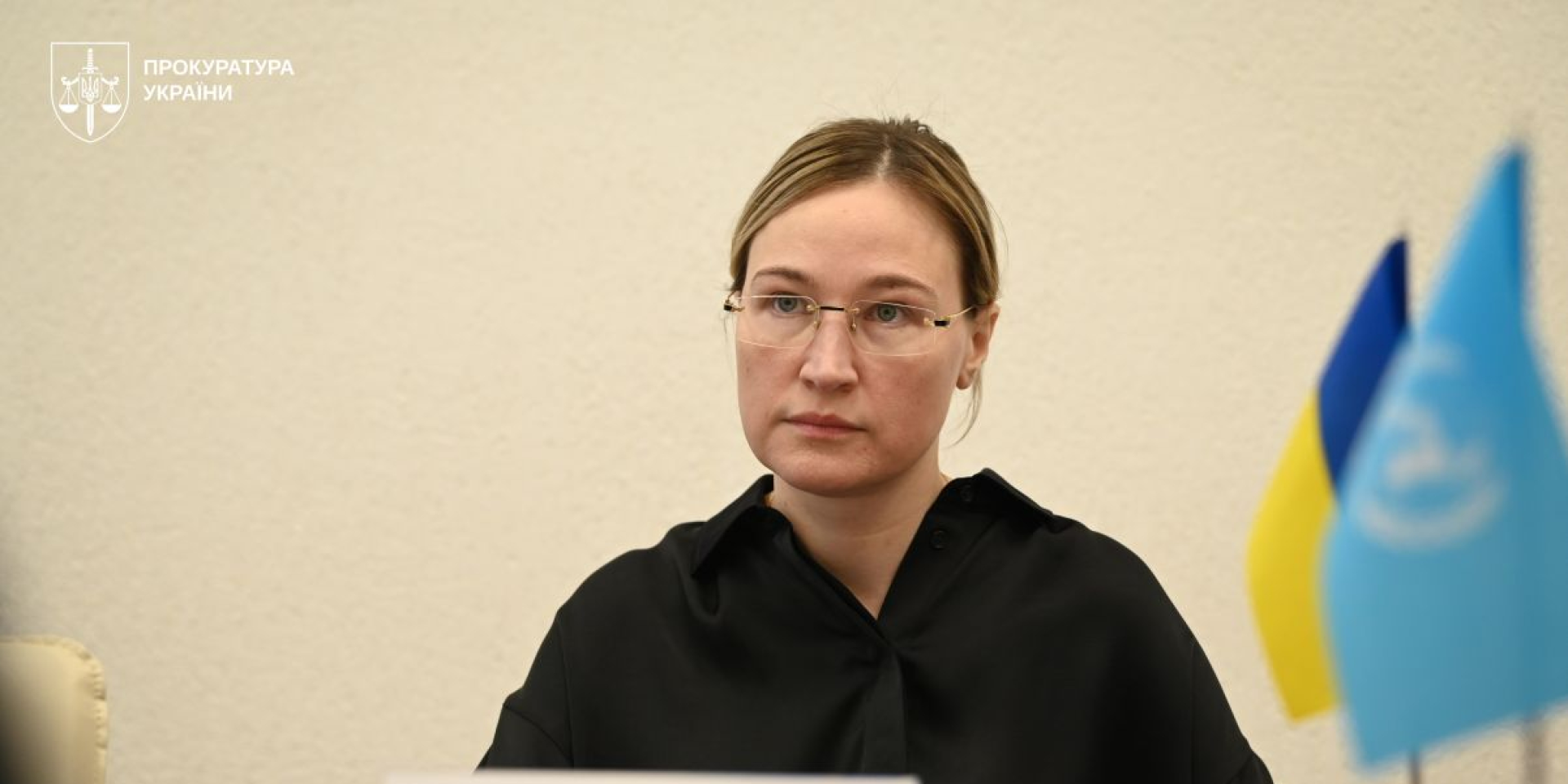 Колишня заступниця генпрокурора Марія Вдовиченко (Фото: gp.gov.ua)
