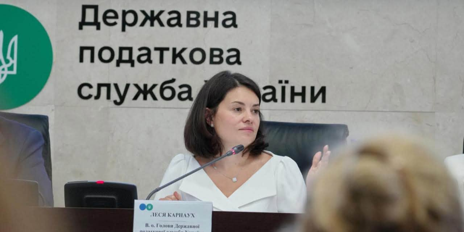 Леся Карнаух на&nbsp;своей странице в&nbsp;Facebook объявила о&nbsp;своем увольнении из&nbsp;Государственной налоговой службы (Фото: facebook.com/Л. Карнаух)