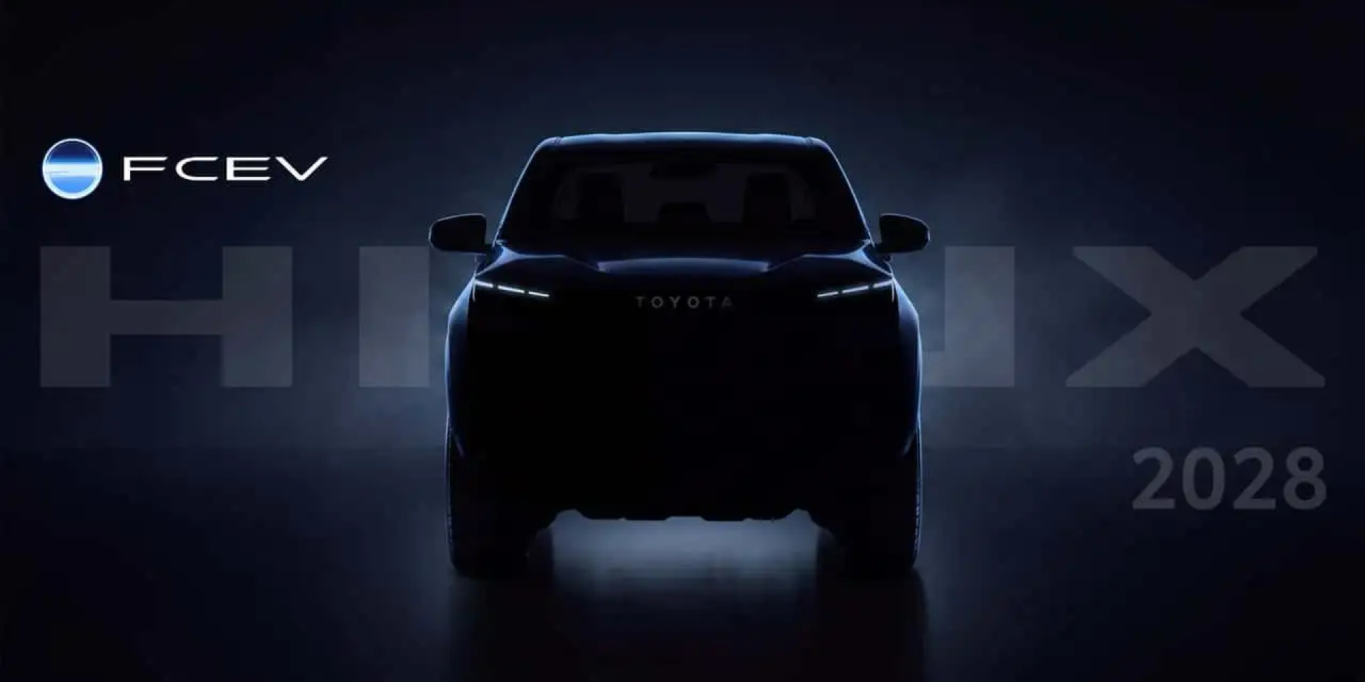 Необычный пикап появится в&nbsp;2028 году (Фото: Toyota)