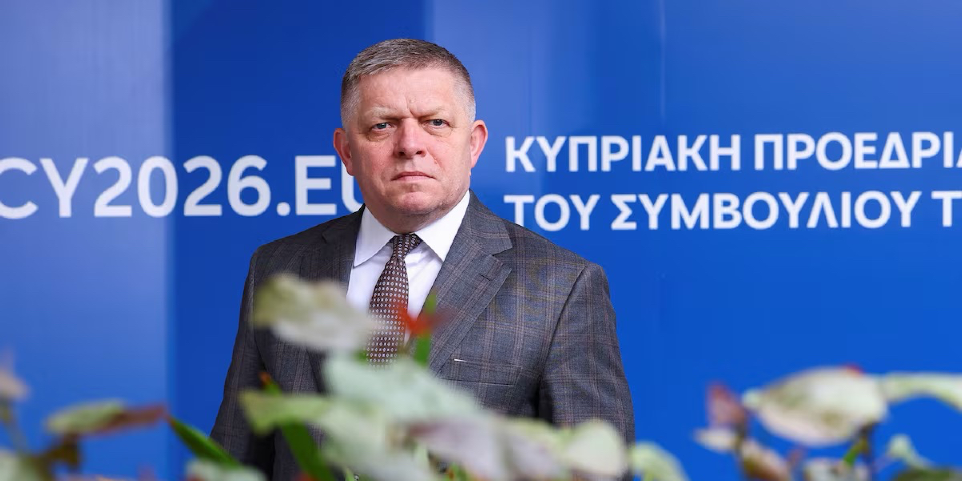 Премьер-министр Словакии Роберт Фицо (Фото: REUTERS/Yves Herman)