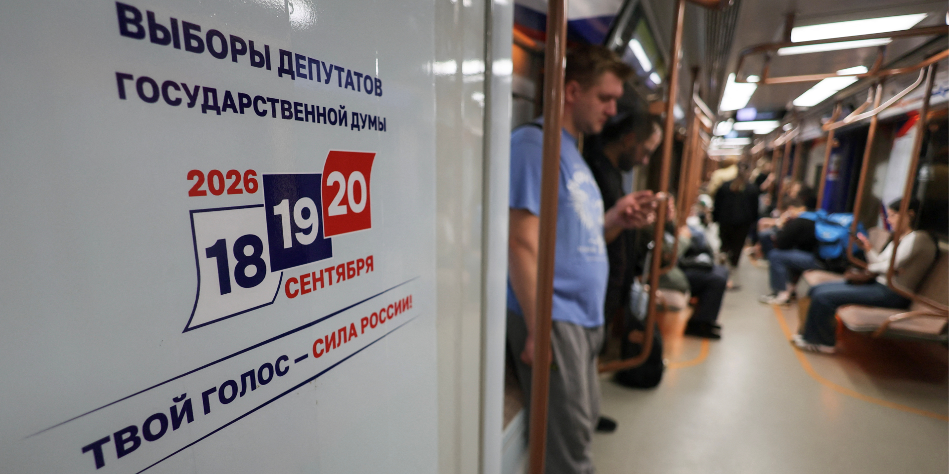 Russia’s State Duma elections in occupied Ukrainian territories are illegal. (Photo: REUTERS/Ramil Sitdikov/File Photo)
