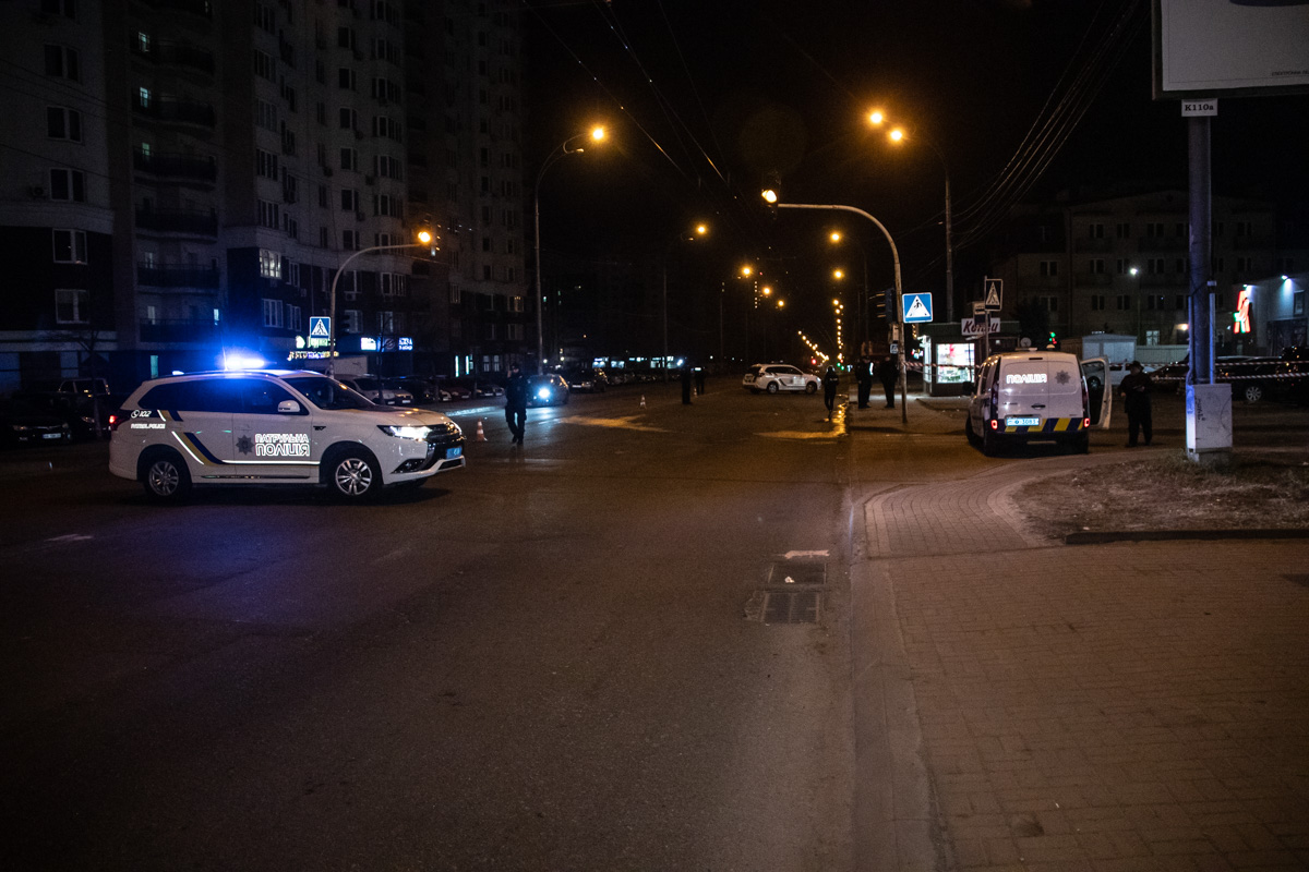 Поліція Києва via Facebook, kiev.informator.ua