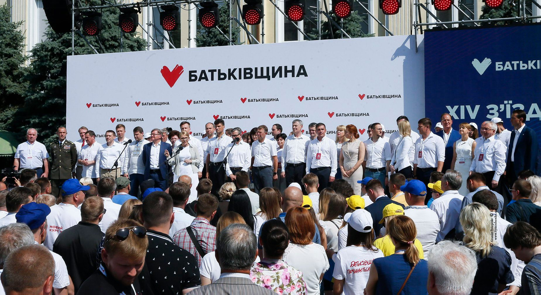 Батьківщина представила першу п'ятірку свого списку 10 червня (Фото: Юлія Тимошенко via Facebook)
