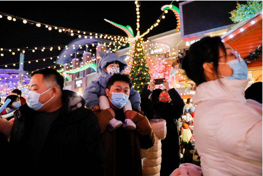 REUTERS/Tingshu Wang