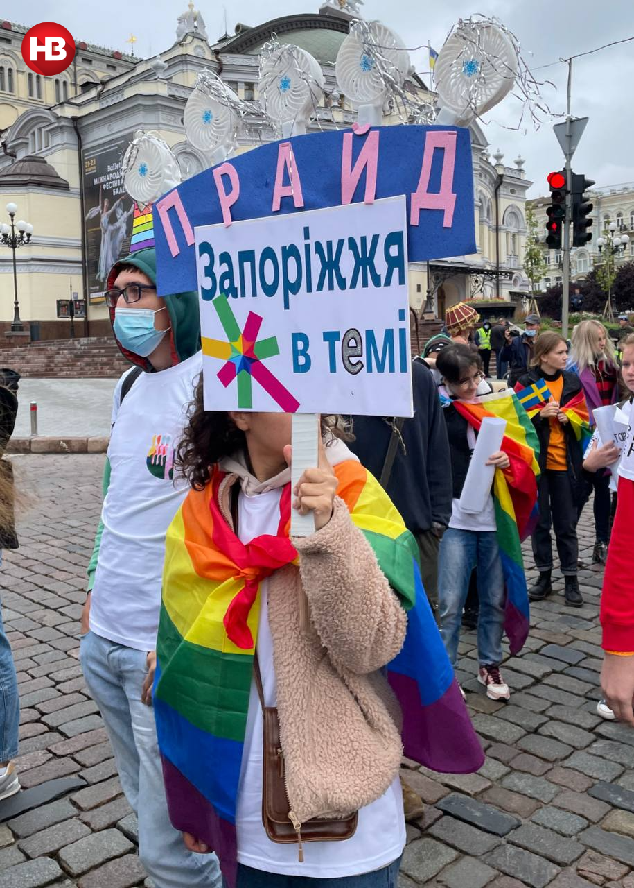 НВ