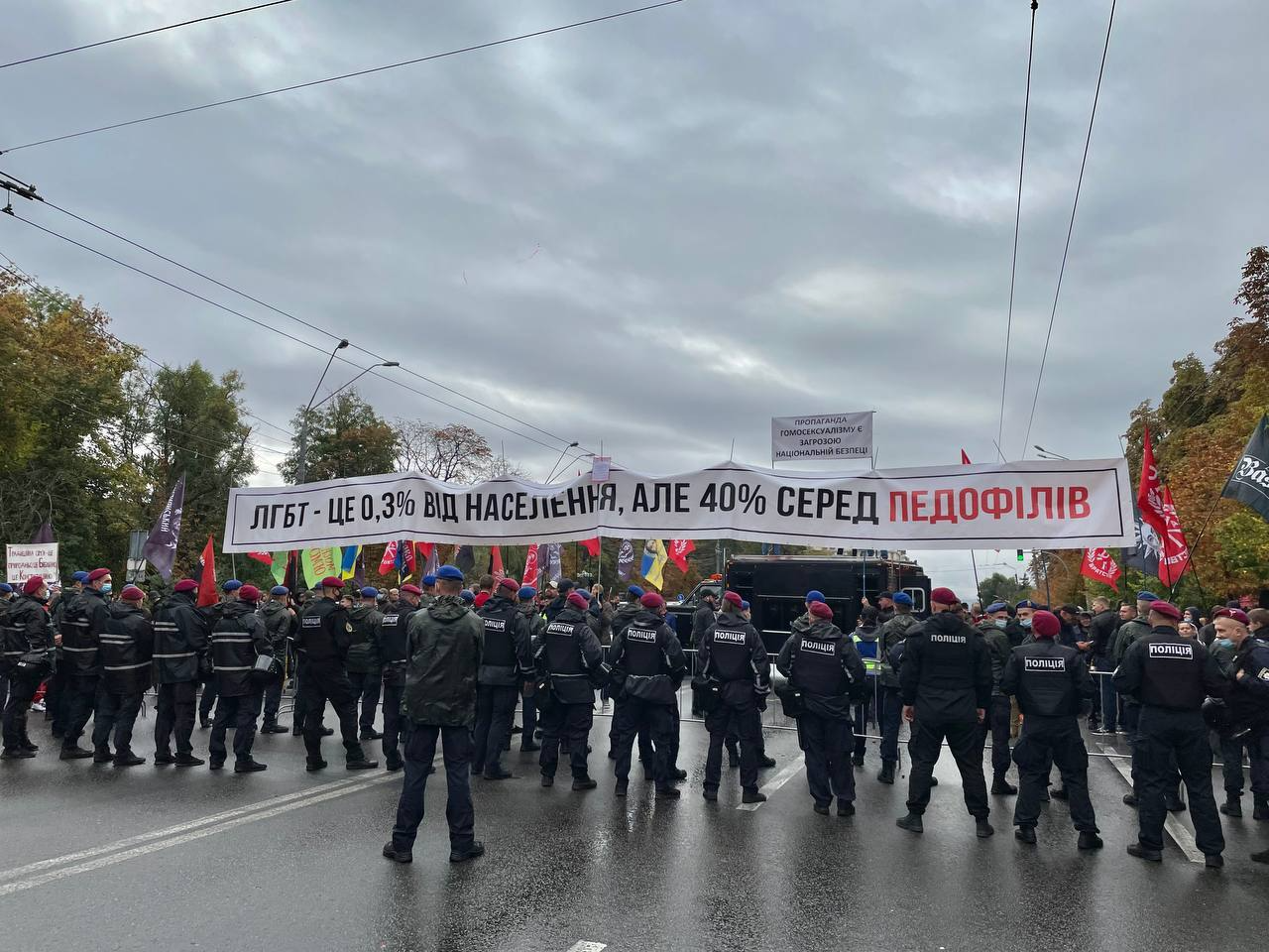 НВ