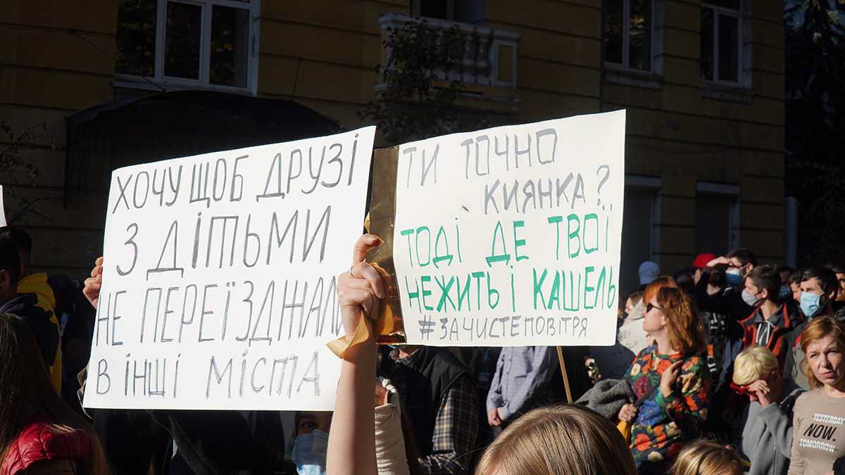 НВ