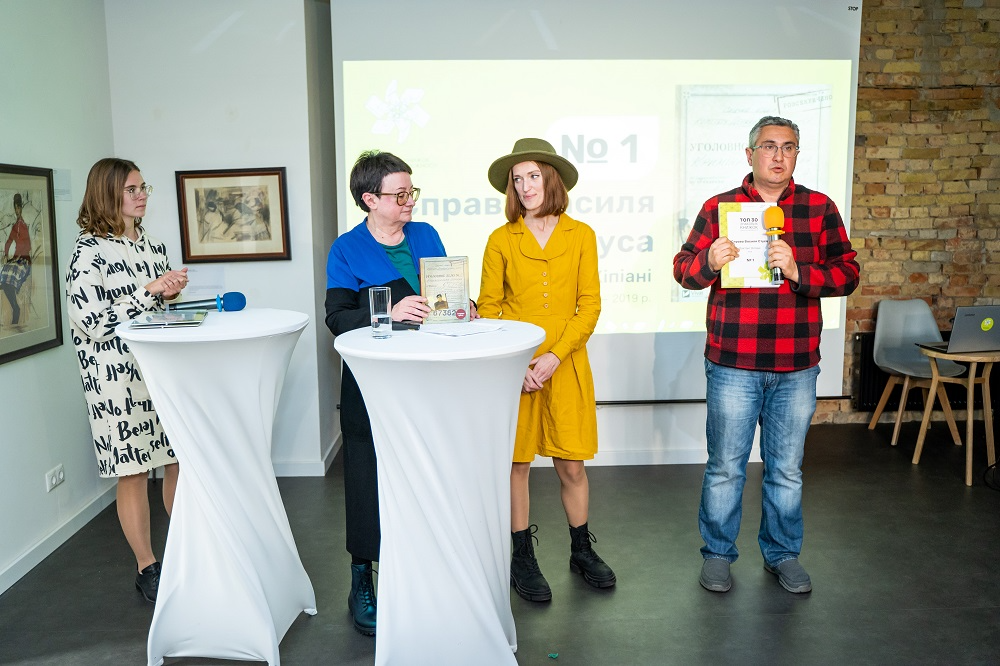 Чеботар'єв Віктор