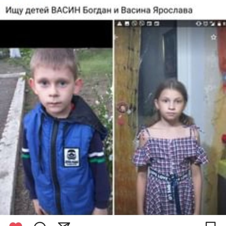 Natalia's nieces Bohdan and Yaroslava, their mother lost in the besieged Mariupol (Фото: Demysh)