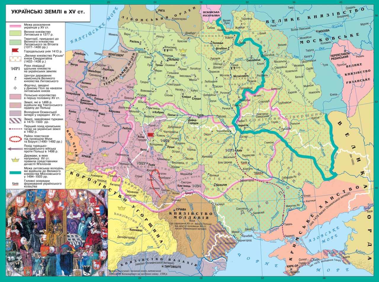 discover.in.ua