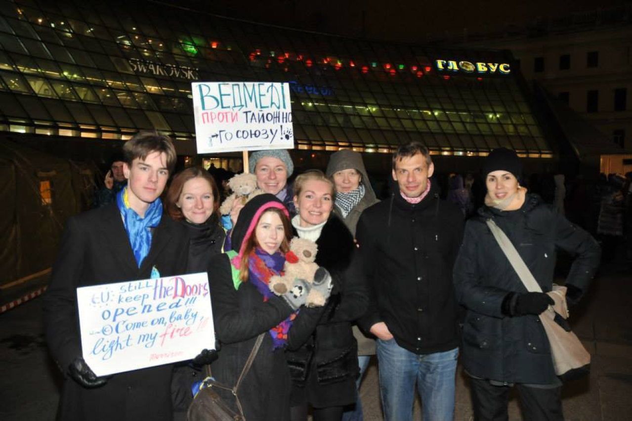 Yevhenia Zakrevska (second from the left) during the protests on Independence Square