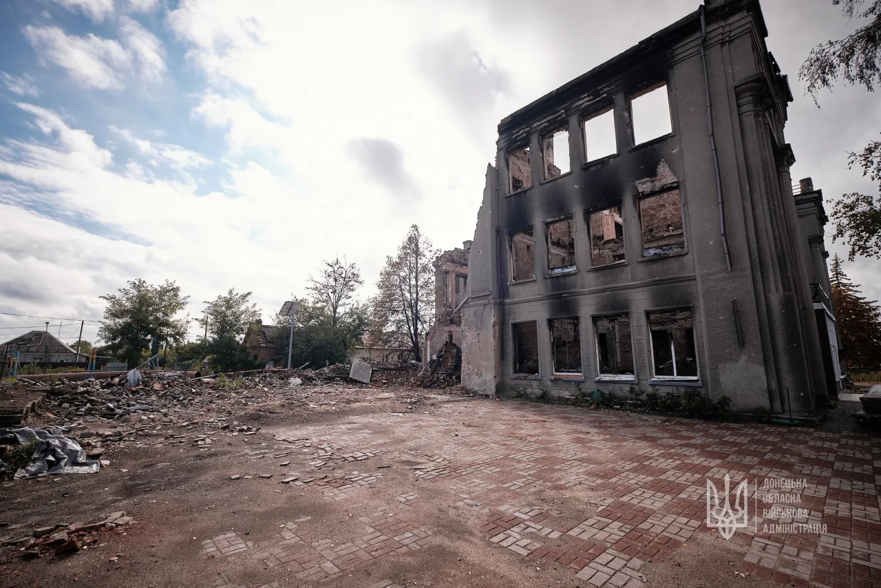 Donetsk Regional Military Administration