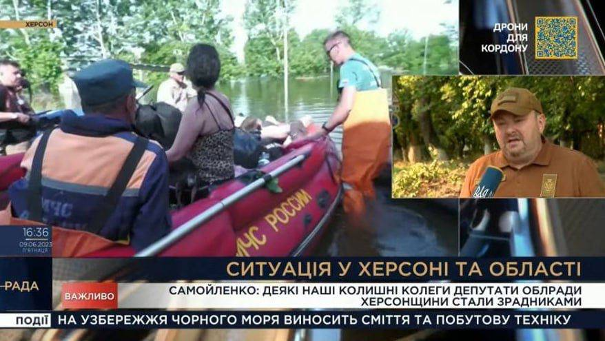 Детектор медіа