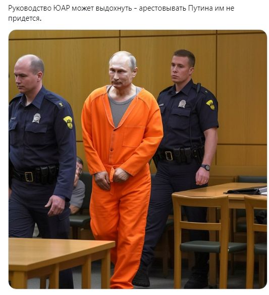 Скриншот/Twitter