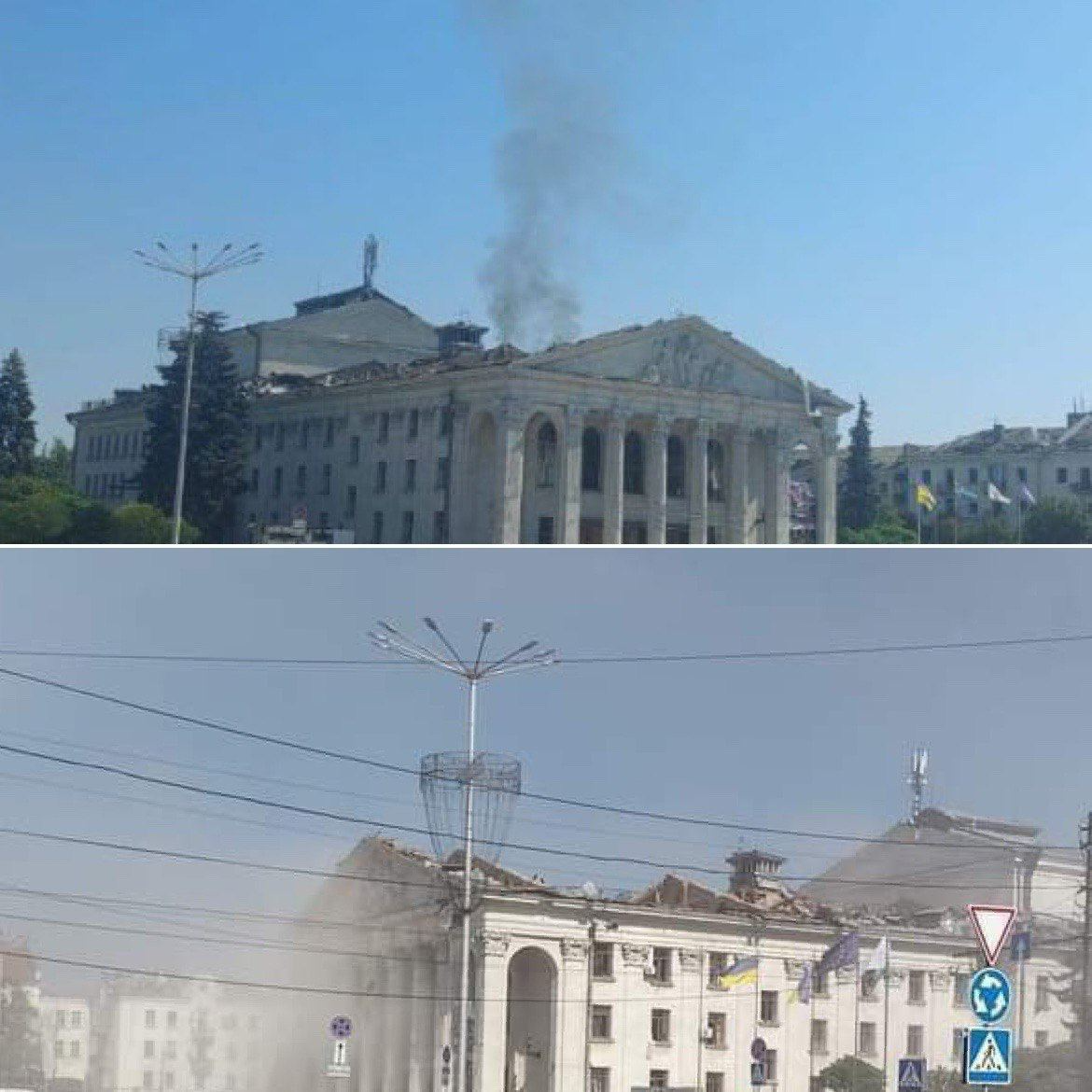 h_chernihiv / Telegram