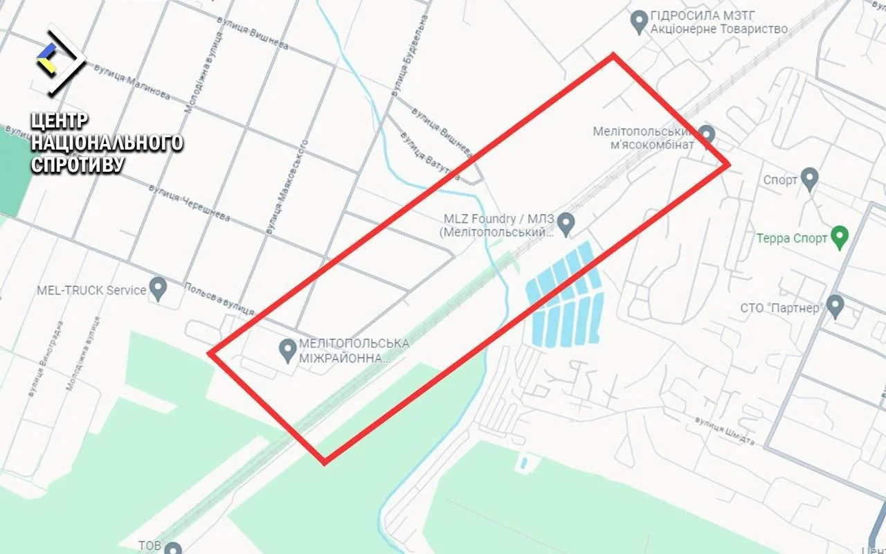National Resistance Center of Ukraine/Telegram