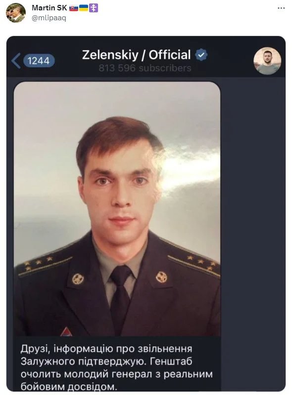 Screenshot/X