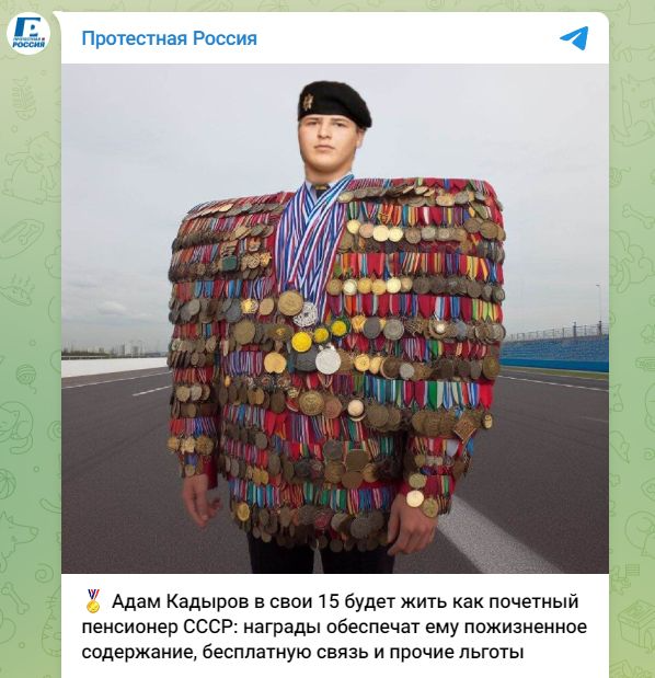 t.me/pr_russia