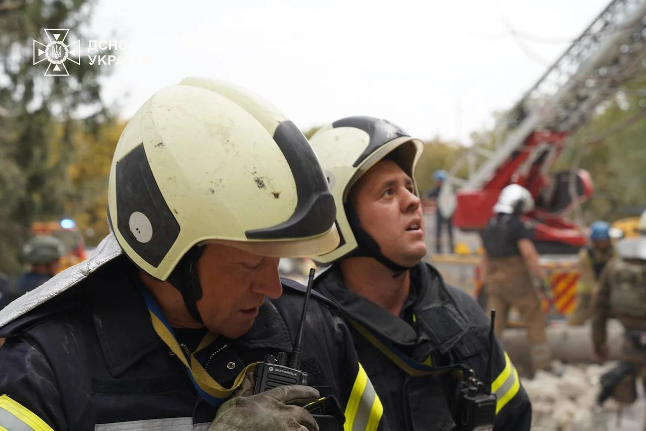State Emergency Service of Poltava Oblast