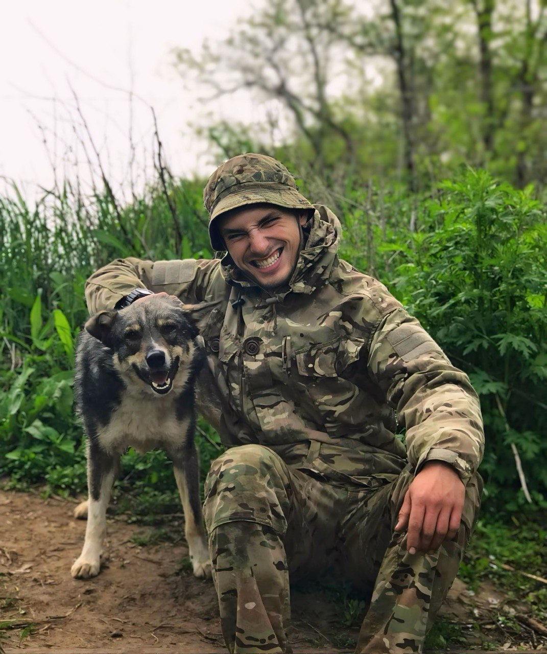 Архів родини
