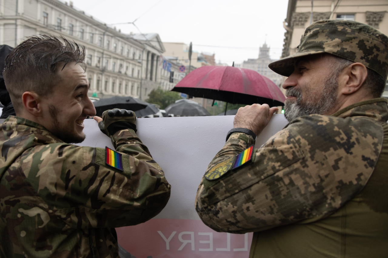 Учасники Маршу рівності в 2024 році (Фото: Nikoletta Stoyanova / Getty Images)