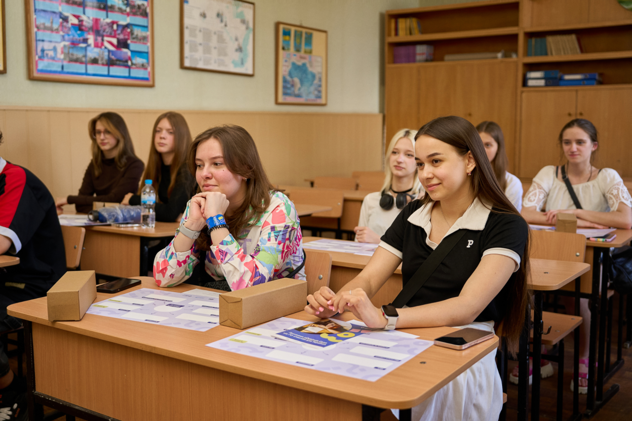Освітній Суп