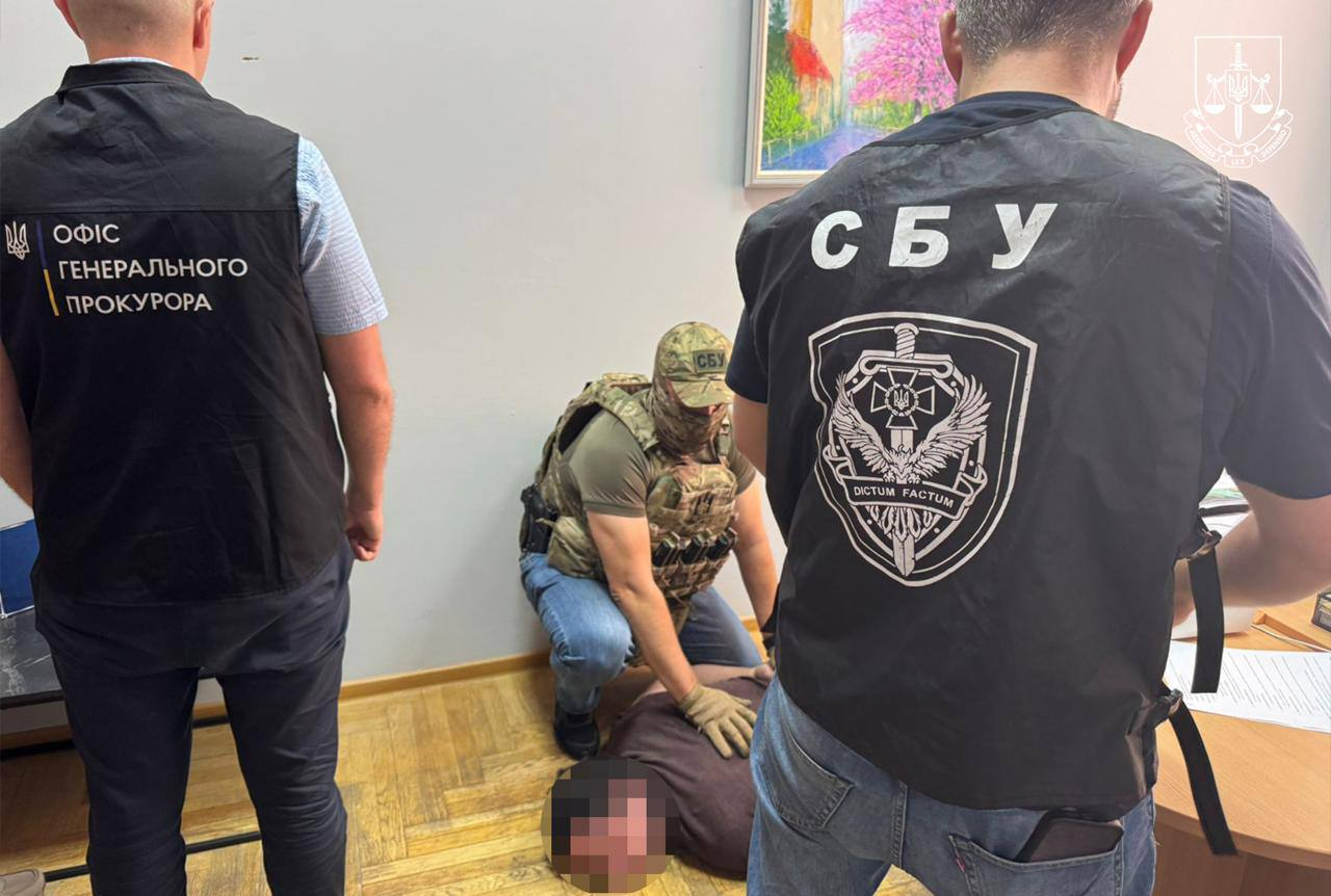 t.me/pgo_gov_ua