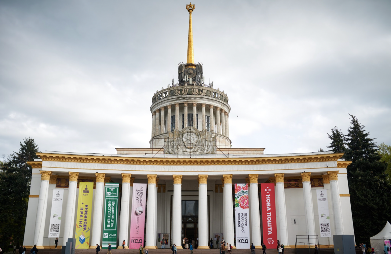 Пресслужба Книжкової країни