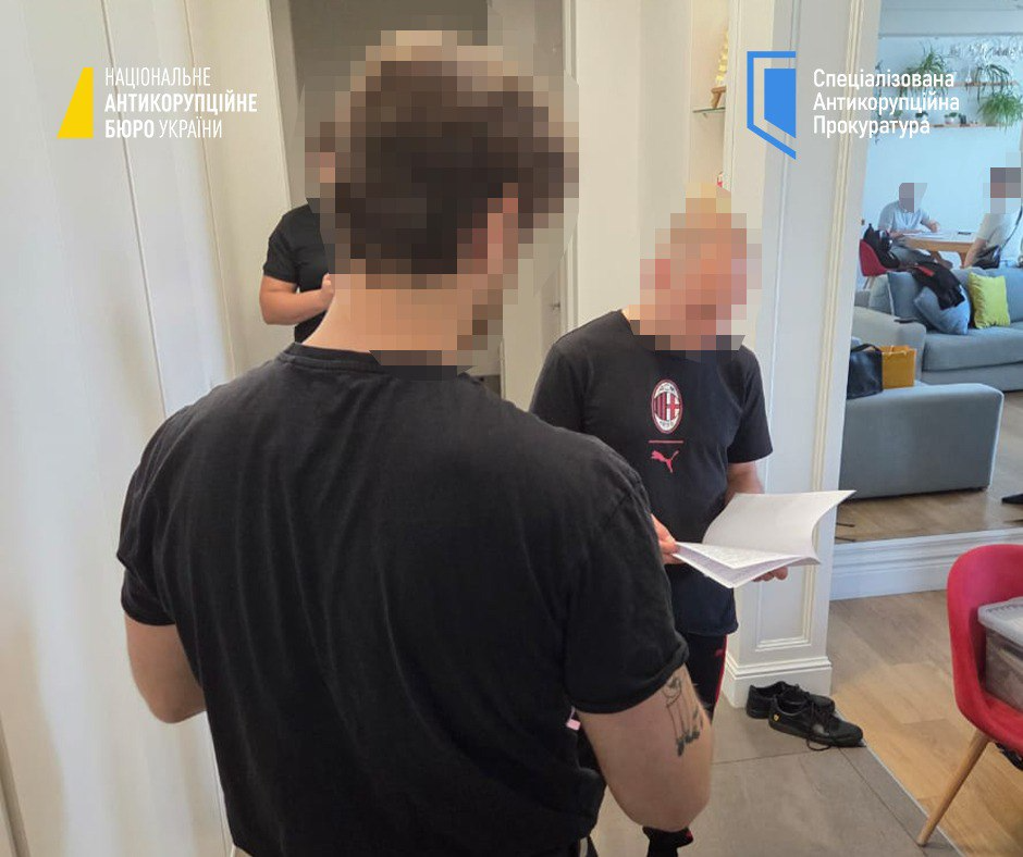 НАБУ / Telegram