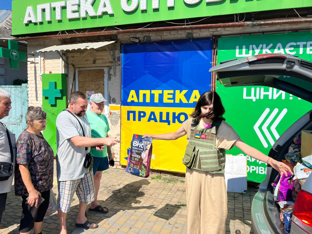 Аптека 9–1–1