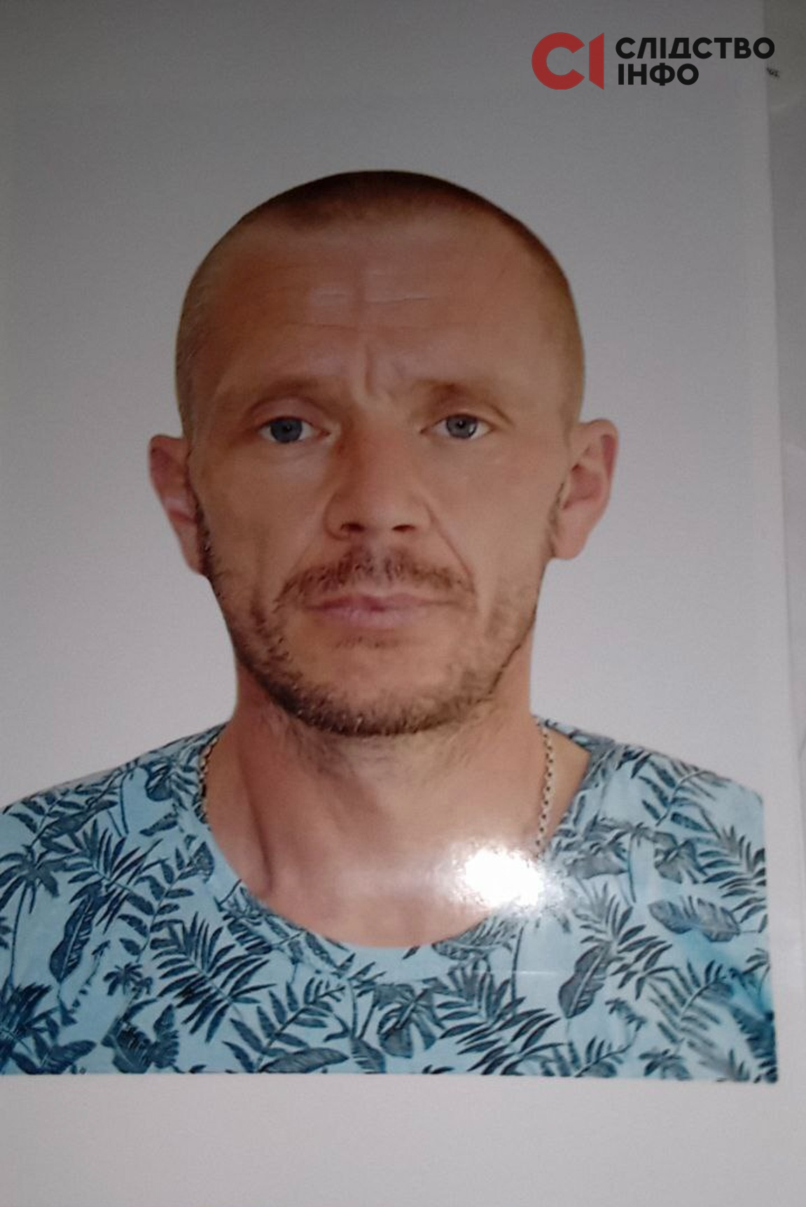 Максим Ващенко/www.slidstvo.info