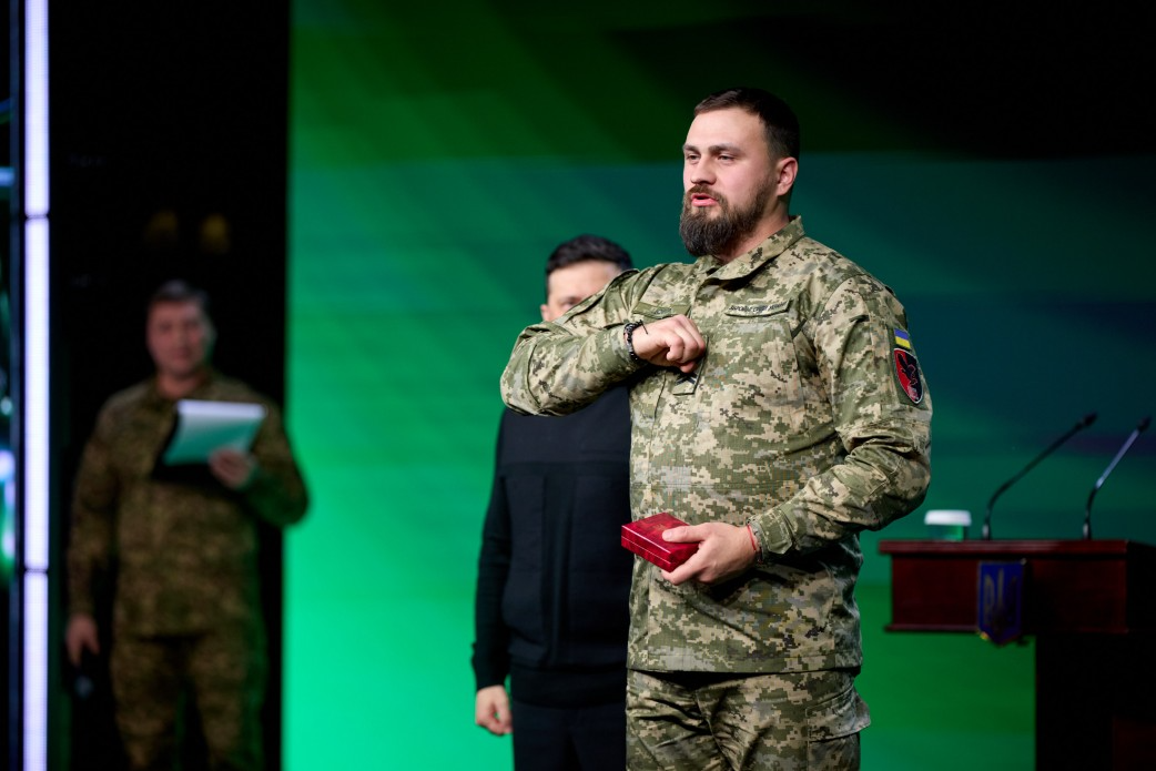 Офіс президента