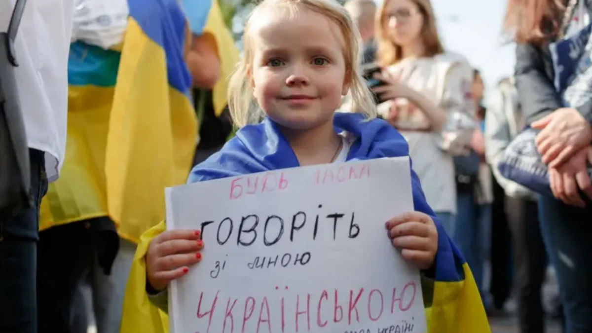 Новий правопис стає обов'язковим у тому числі для навчальних закладів (Фото: УНІАН)