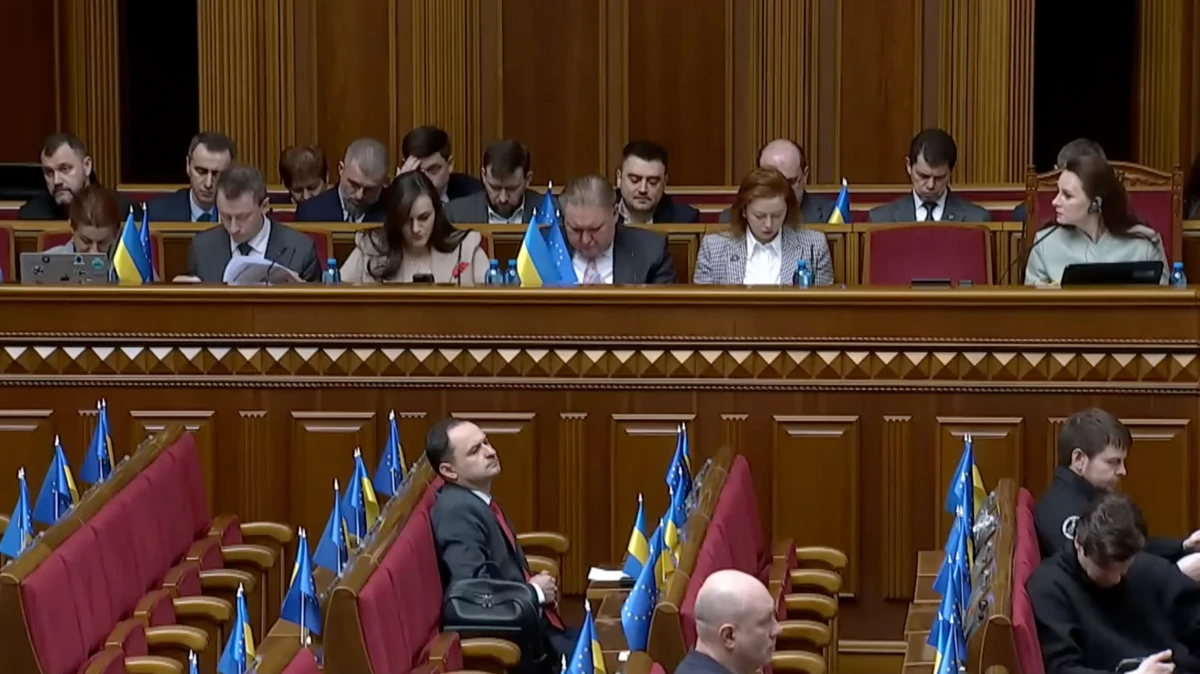 Година запитань до уряду 13 березня 2026 року: міністри на чолі із прем'єркою Юлією Свириденко сидять перед майже порожнім сектором фракції 