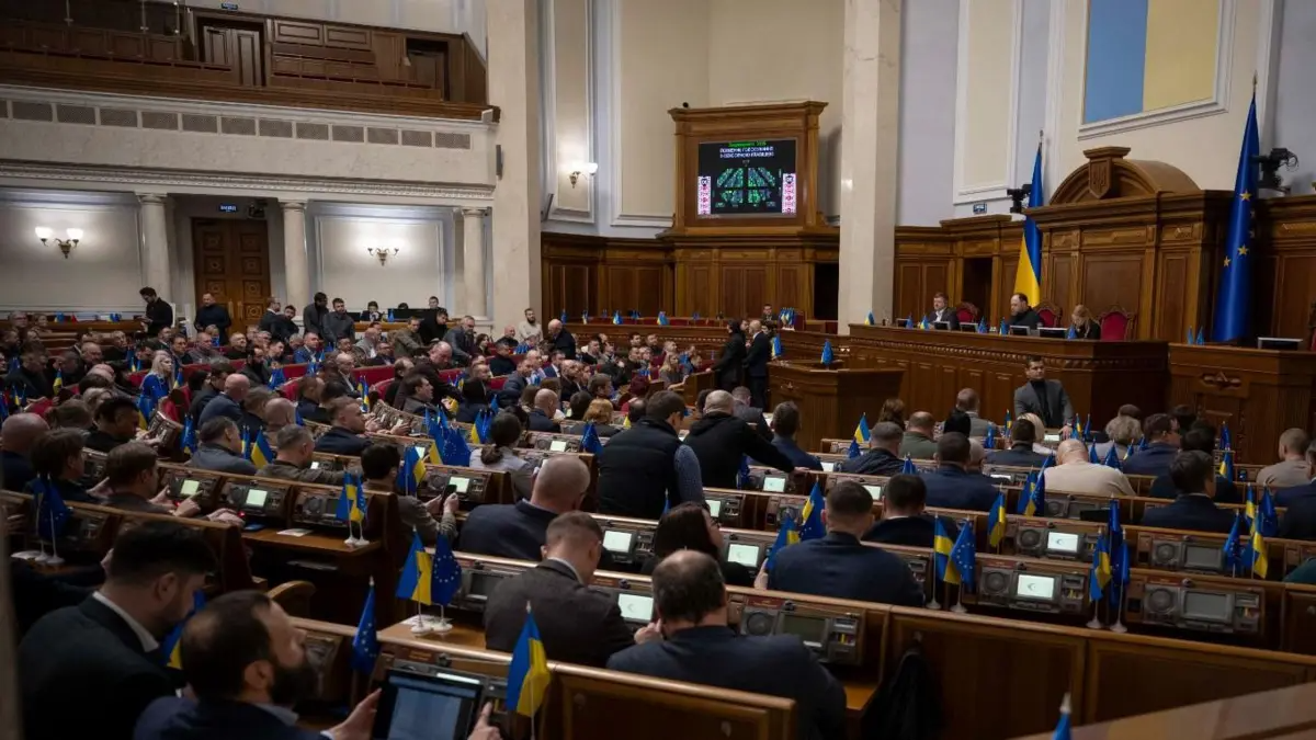 Від початку нинішнього року чи не кожне пленарне засідання Ради закривається через 