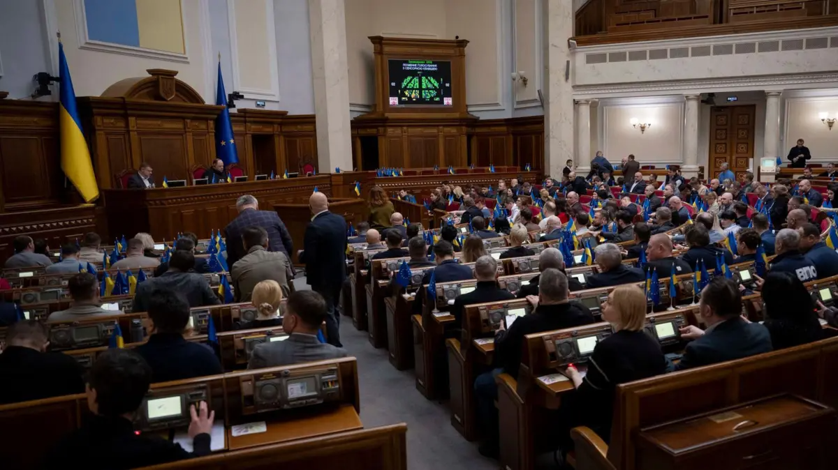 Наразі у фракції 
