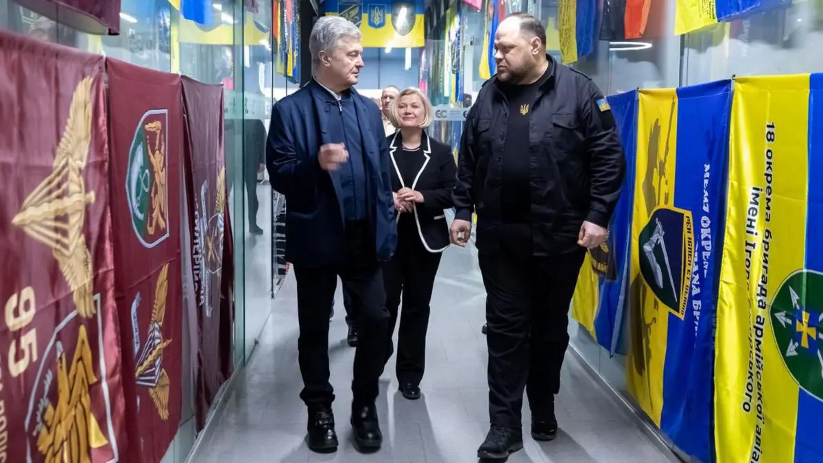 Руслан Стефанчук під час візиту до офісу партії Петра Порошенка (Фото: Facebook | Ірина Геращенко)