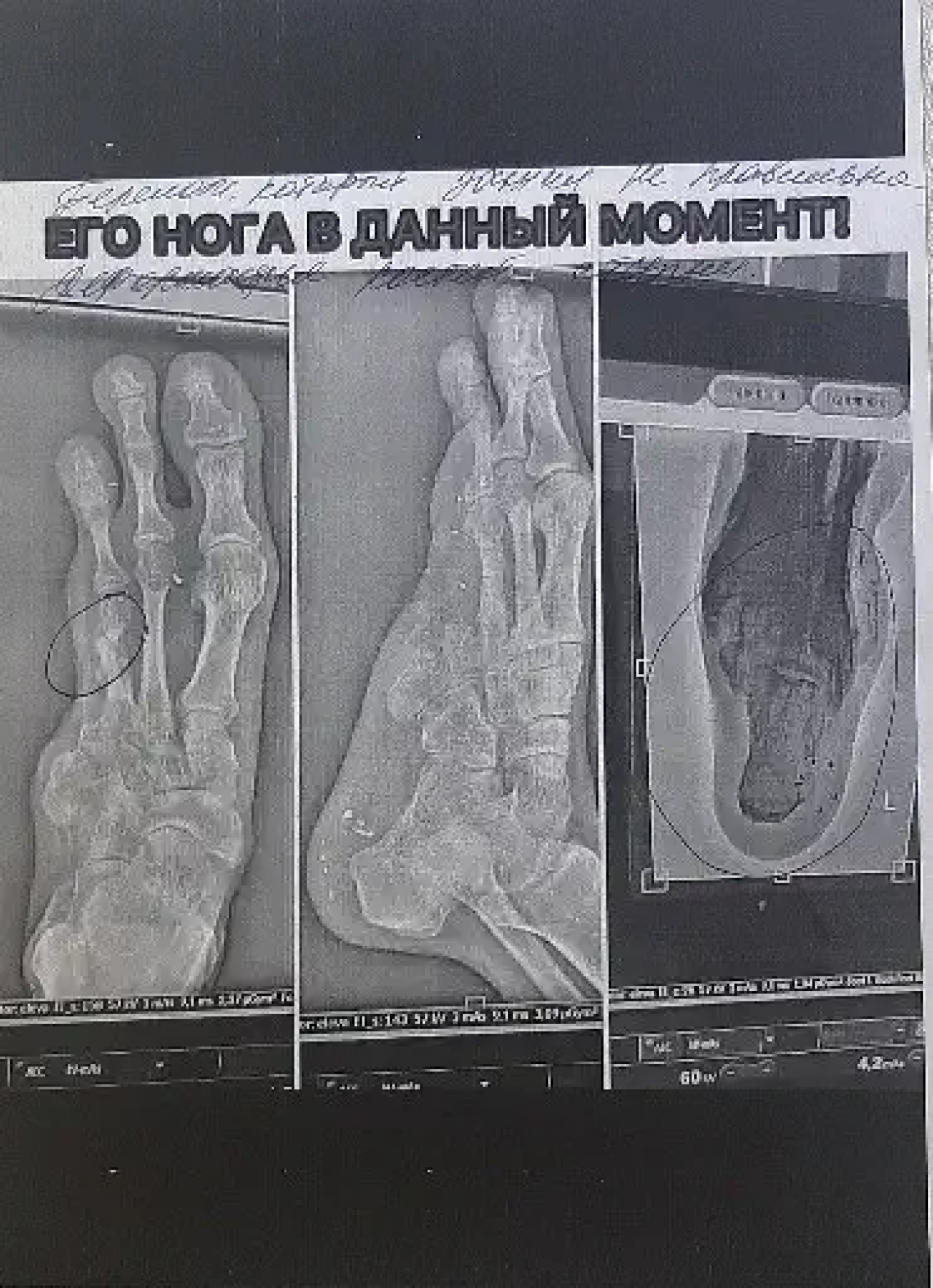 gur.gov.ua