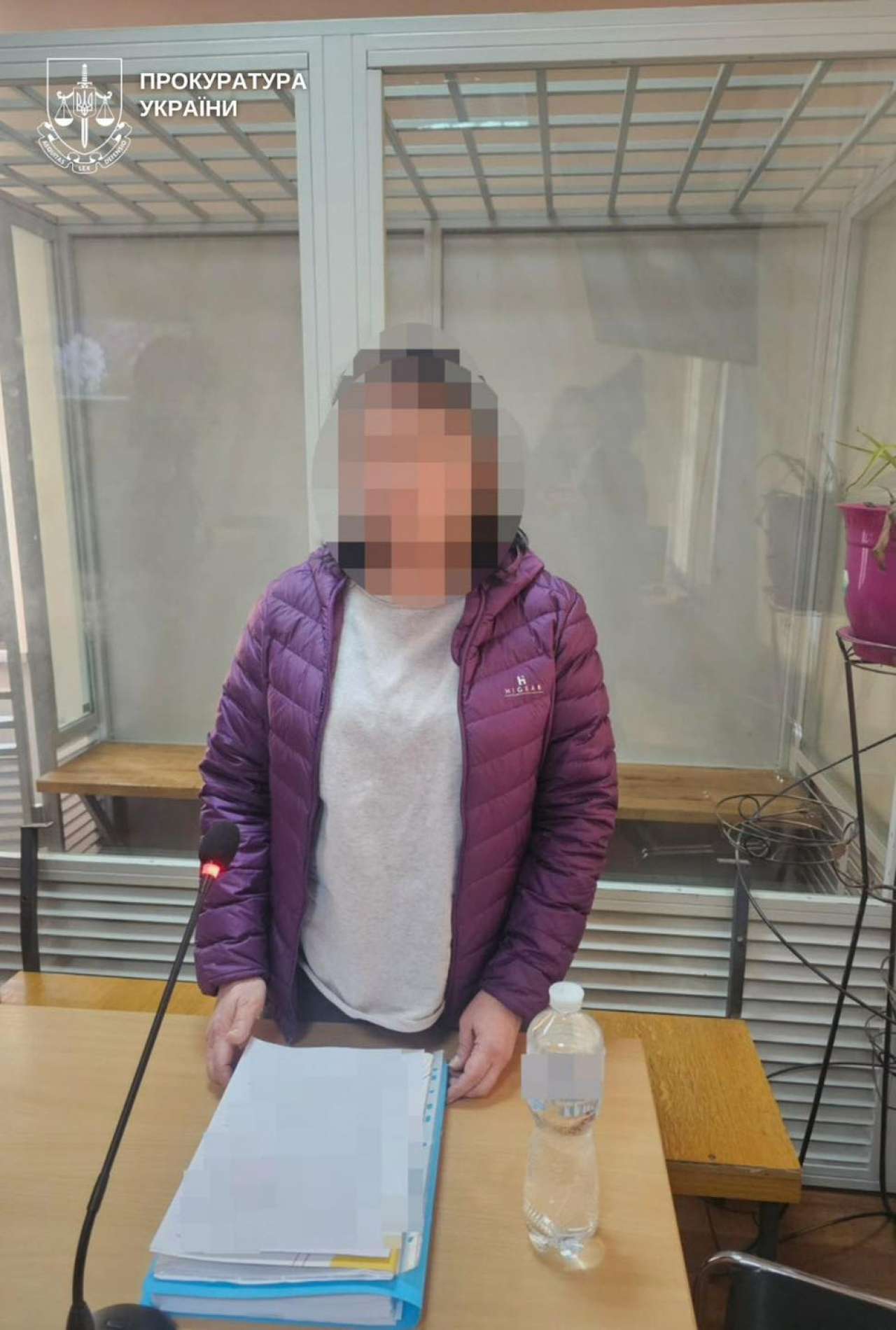 facebook.com/pgo.gov.ua
