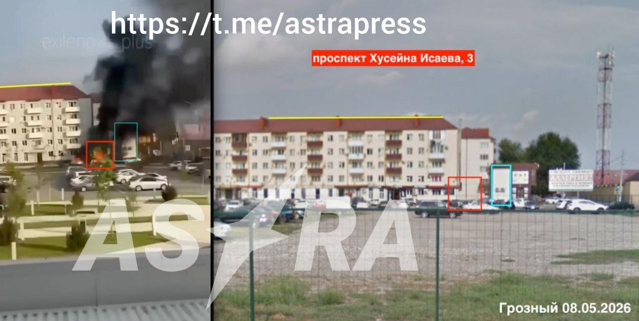 Astra