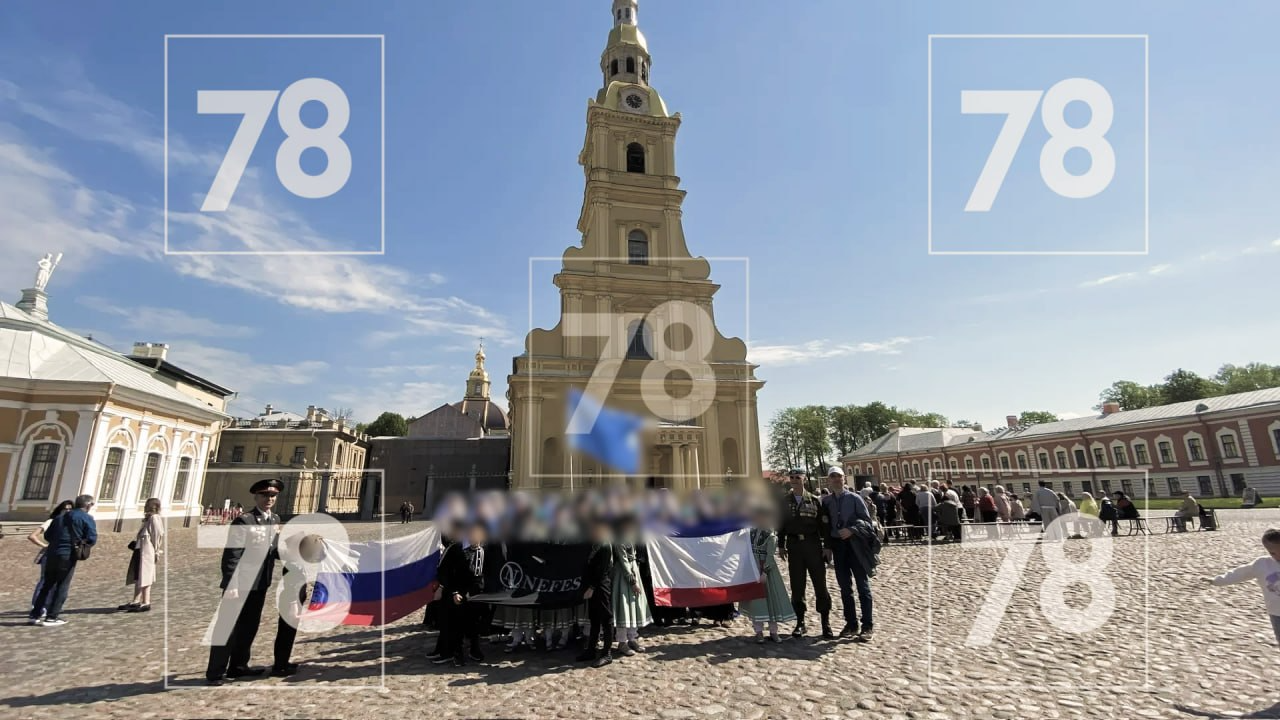 Канал 78