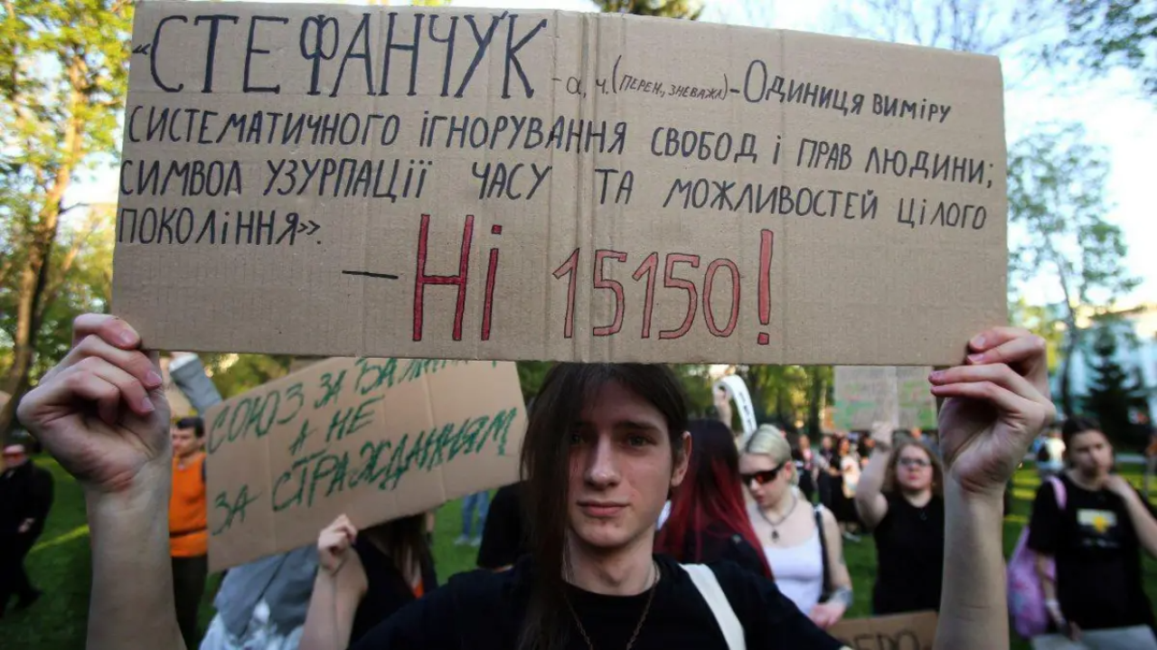 Автори проєкту Цивільного кодексу кажуть, що навколо нього багато міфів та маніпуляцій (Фото: УНІАН)