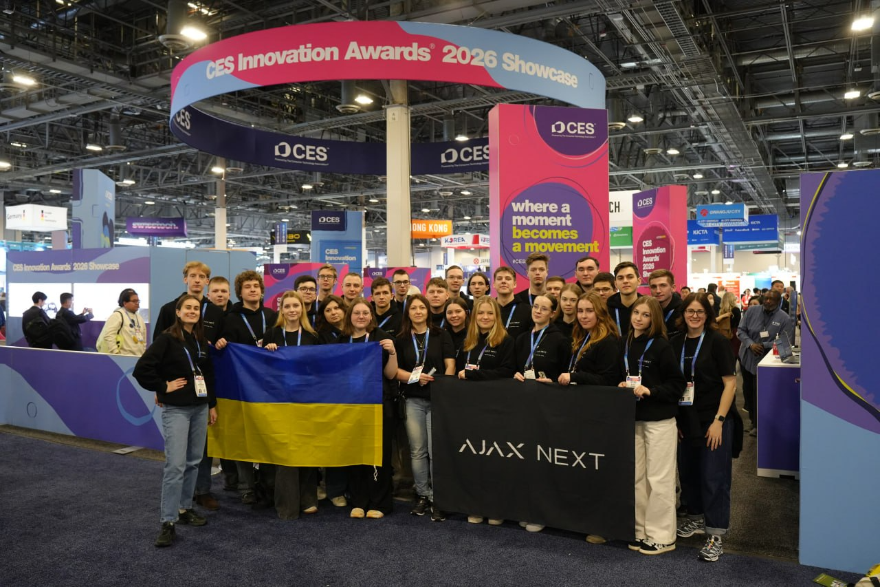 Ajax Systems