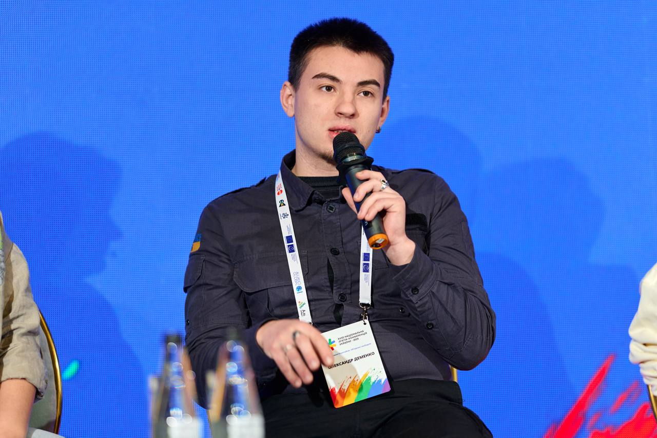 Олександр Деменко (Фото: Фото надане героєм публікації)